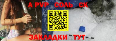 наркотики Нальчик