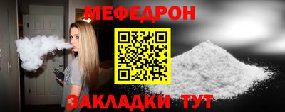 марки nbome Нарткала
