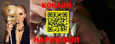 марки nbome Нарткала
