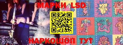 кокс Наро-Фоминск