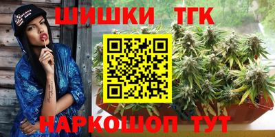 марки nbome Нарткала