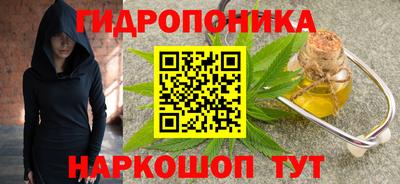 марки nbome Нарткала