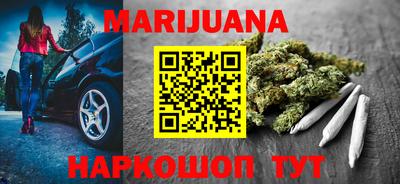 марки nbome Нарткала