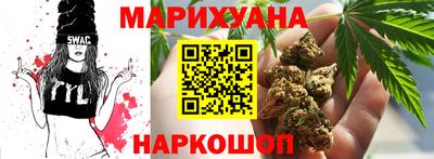 марки nbome Нарткала