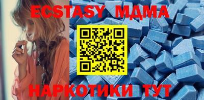 не бодяженный Новозыбков