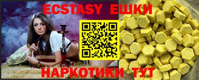 не бодяженный Новозыбков