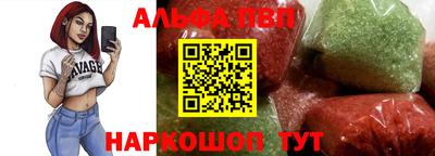 наркотики Нальчик