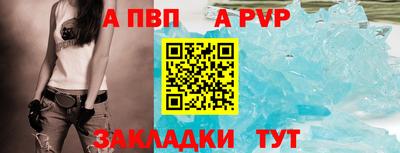 наркотики Нальчик