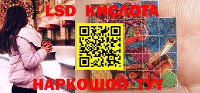 наркотики Нальчик