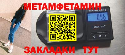 кокс Наро-Фоминск