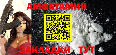 марки nbome Нарткала