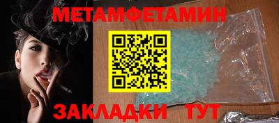 не бодяженный Новозыбков