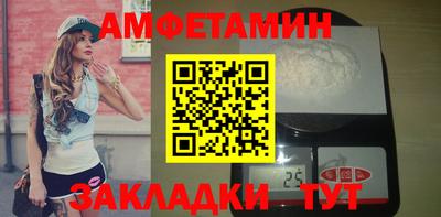 марки nbome Нарткала
