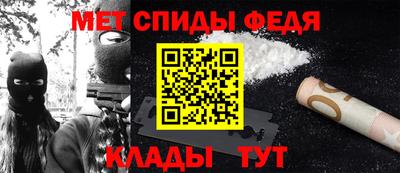 не бодяженный Новозыбков