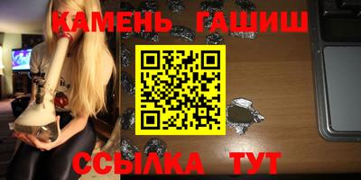 марки nbome Нарткала
