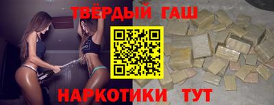 MESCALINE Новодвинск