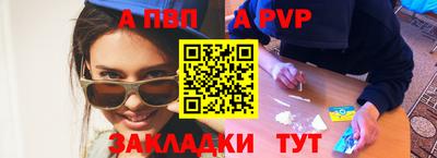 наркотики Нальчик