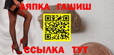 наркотики Нальчик