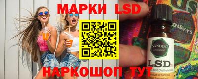 кокс Наро-Фоминск