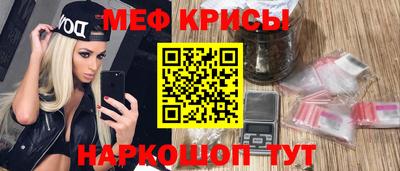 марки nbome Нарткала