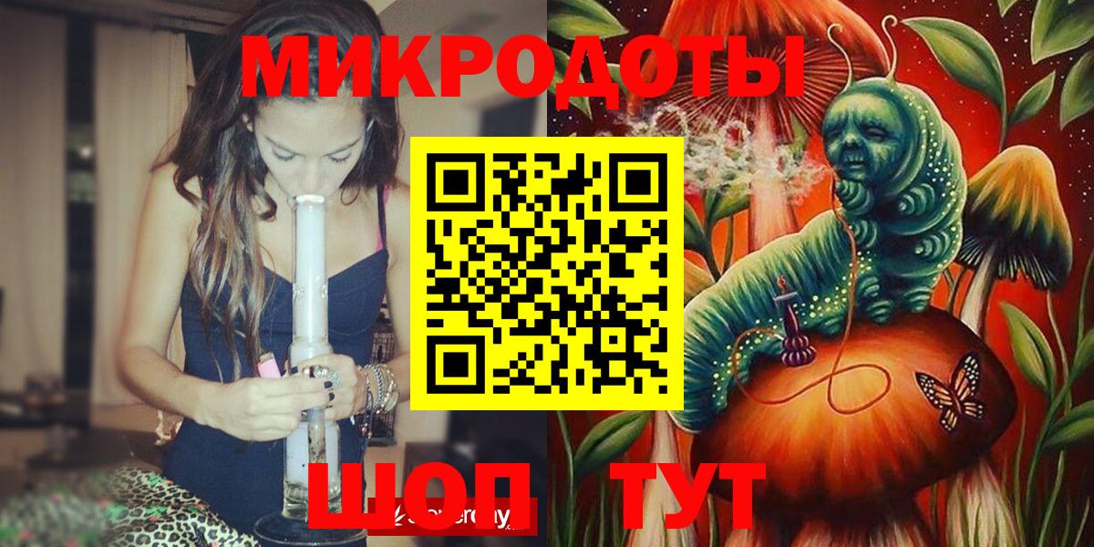 Галлюциногенные грибы MAGIC MUSHROOMS Учалы